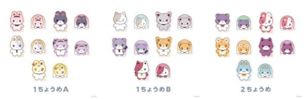 VTuberグループ・にじさんじからグッズ「にじたうんぐっず いち」が登場！