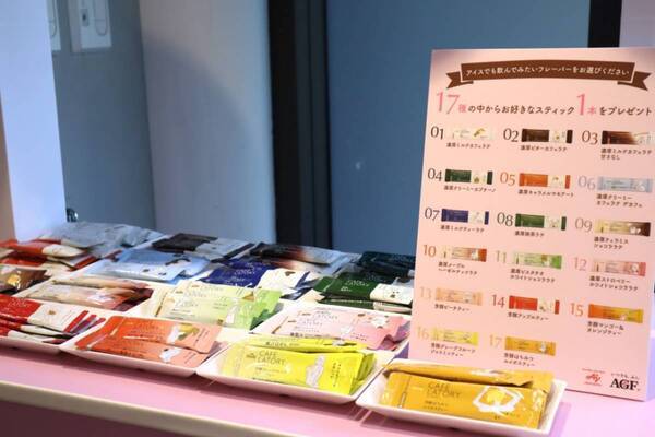 スティックで作るアイスドリンクに癒やされる。「ブレンディ®カフェラトリー®」の無料カフェスタンドが表参道で3日間限定オープン中！
