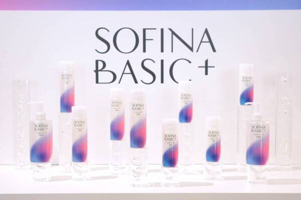 一日中うるおう化粧水が2,000円未満で買えちゃう!?　花王の新ブランド「SOFINA BASIC＋」にコスメオタクが驚愕