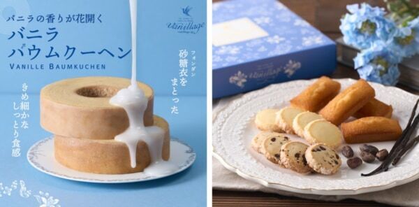 【松坂屋名古屋店】東海エリア初出店！　バニラスイーツ専門ブランド「バニラージュ」7月1日グランドオープン