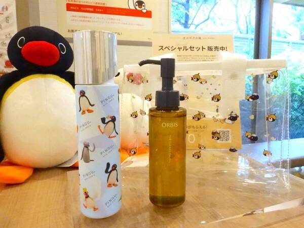 お風呂が面倒な暑い日こそ銭湯へ。人気銭湯「松本湯」×オルビス×ピングーのコラボイベントなら心・体・肌が整っちゃう！