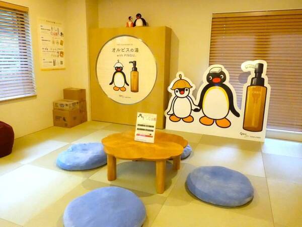 お風呂が面倒な暑い日こそ銭湯へ。人気銭湯「松本湯」×オルビス×ピングーのコラボイベントなら心・体・肌が整っちゃう！