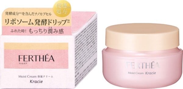 世界初！ “リポソーム発酵ドリップ”配合の新スキンケア「FERTHÉA」誕生！