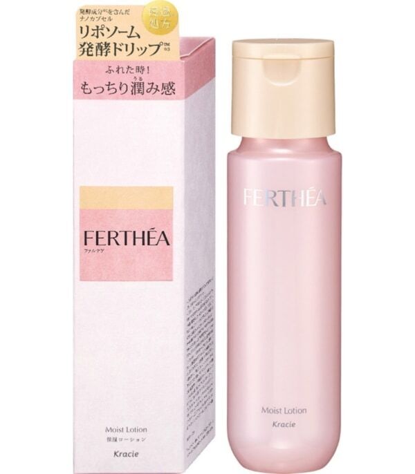 世界初！ “リポソーム発酵ドリップ”配合の新スキンケア「FERTHÉA」誕生！