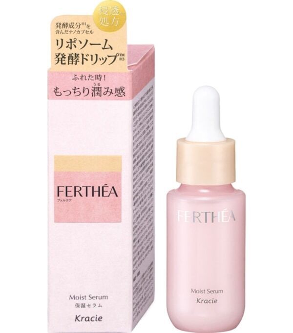 世界初！ “リポソーム発酵ドリップ”配合の新スキンケア「FERTHÉA」誕生！