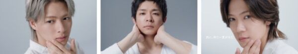 雪肌精ブランドミューズ・Number_iの新CM。“冷やし雪肌精で涼感美白”を公開！