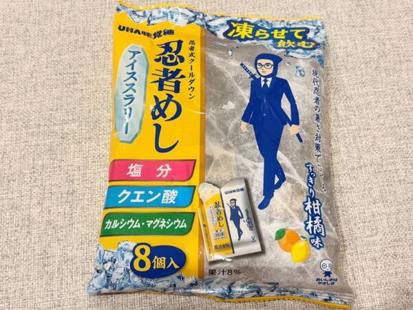 働く女子の夏のピンチを救う。『忍者めし』のアイススラリーが仕事中のクールダウンにおすすめ