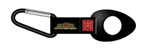 「そうだ 京都、行こう。」キャンペーン、夏の京都旅情報を一挙公開！　蓮で彩られる青蓮院門跡夜間特別ライトアップに注目