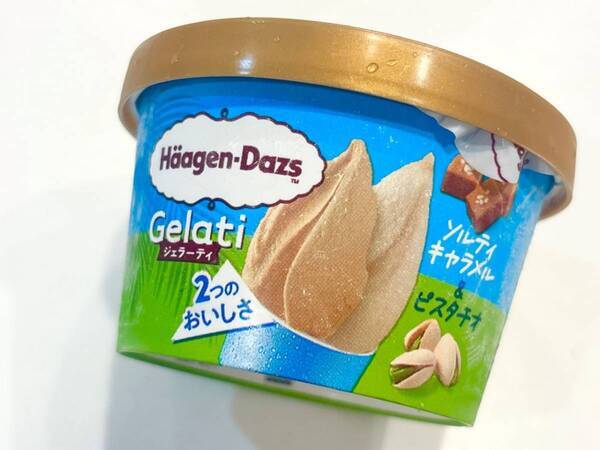 お家で手軽に専門店気分！　ハーゲンダッツの新シリーズ「Gelati」で楽しむ爽やかジェラート時間