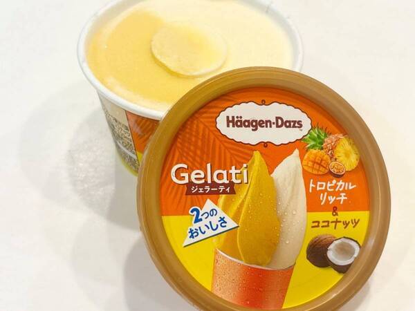 お家で手軽に専門店気分！　ハーゲンダッツの新シリーズ「Gelati」で楽しむ爽やかジェラート時間