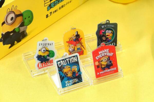 【サンマルクカフェ】ミニオンズコラボを全品実食！　編集部イチオシは「ご褒美確定」のバナナパフェ