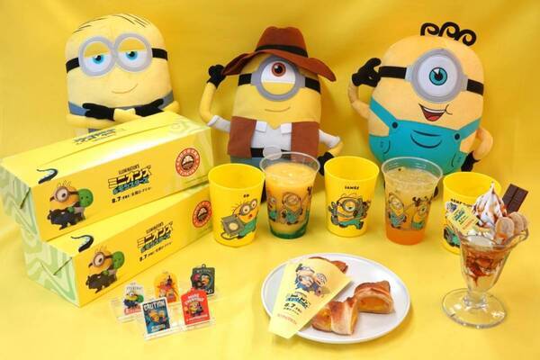 【サンマルクカフェ】ミニオンズコラボを全品実食！　編集部イチオシは「ご褒美確定」のバナナパフェ