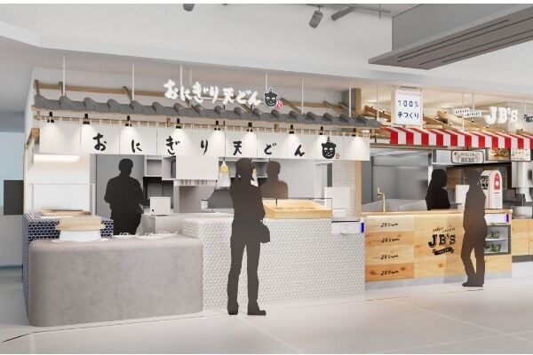 御茶ノ水にオープン！ 揚げたて・握りたてを楽しむおにぎり天どん専門店「おにどん」