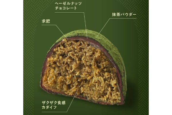 ザク・もちの新食感。SNSで話題の「ドバイチョコ餅」が原宿に！
