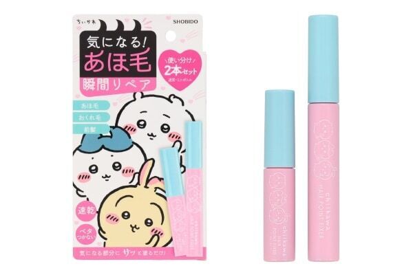ヘアケア＆セットを全部ちいかわで！　粧美堂から「ちいかわ」コラボのナイトキャップやカーラーが登場