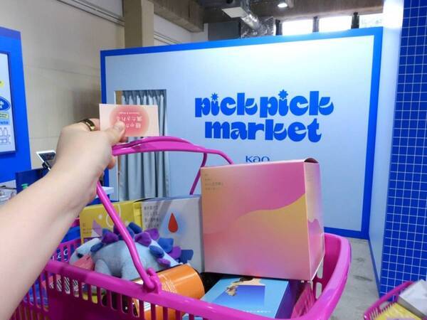まるでヘアケア版心理テスト!?　 “今の自分”で選ぶ新しいヘアケア体験イベント「pick pick market」に行ってきた