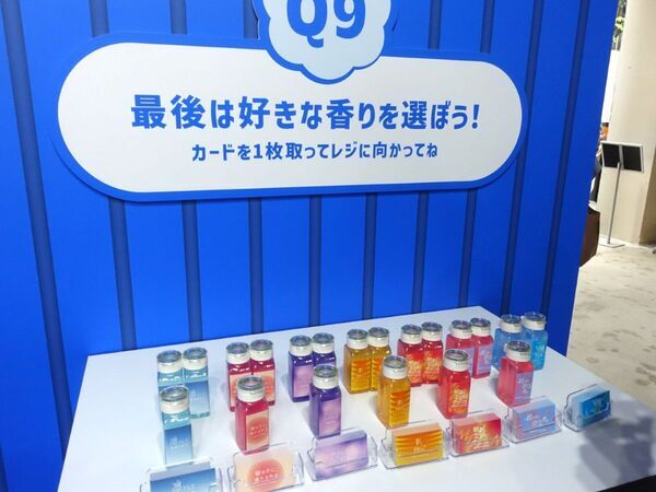 まるでヘアケア版心理テスト!?　 “今の自分”で選ぶ新しいヘアケア体験イベント「pick pick market」に行ってきた