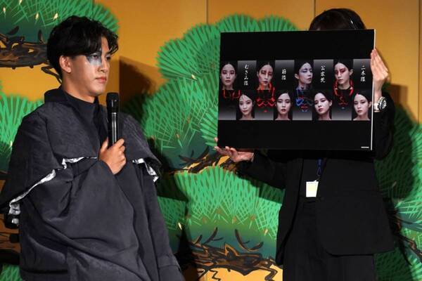 “作業”になりがちな朝のメイクが、ワクワクする時間になった。KATE×歌舞伎の新プロモーションに勇気をもらえたワケ