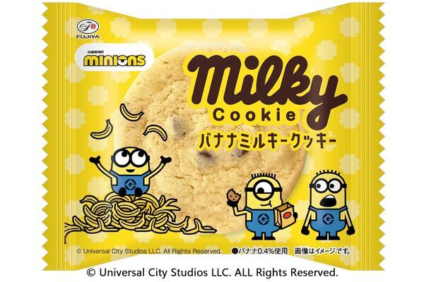 ミニオン好きは見逃せない！　不二家からバナナ味の菓子やケーキが続々登場