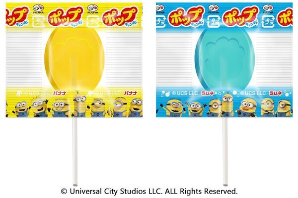 ミニオン好きは見逃せない！　不二家からバナナ味の菓子やケーキが続々登場