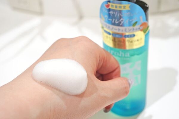 下着の中がむれてニオイが気になる……！　　手軽にできる夏のケア「最新デリケートゾーンアイテム」3選【ソフィ／iroha／アルジタル】