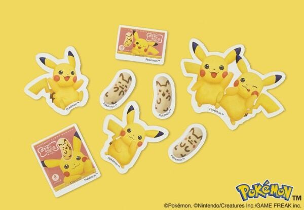 【東京駅】「ポケモン東京ばな奈」の専門店がオープン！　かわいすぎるピカチュウのエコバッグセットも新発売