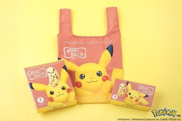【東京駅】「ポケモン東京ばな奈」の専門店がオープン！　かわいすぎるピカチュウのエコバッグセットも新発売