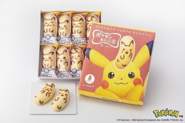 【東京駅】「ポケモン東京ばな奈」の専門店がオープン！　かわいすぎるピカチュウのエコバッグセットも新発売