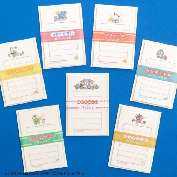 【はぴだんぶい】かわいすぎて集めたくなる!!　ロフト限定企画「はぴだんぶい×古川紙工」の「中華街シリーズ」新発売