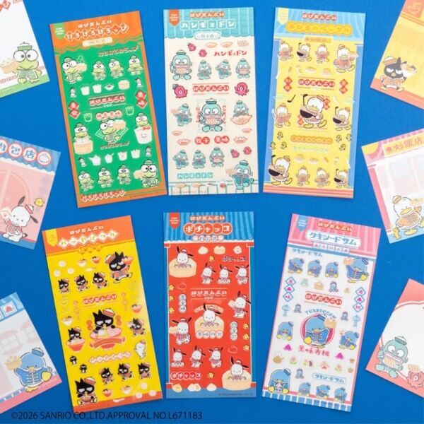【はぴだんぶい】かわいすぎて集めたくなる!!　ロフト限定企画「はぴだんぶい×古川紙工」の「中華街シリーズ」新発売