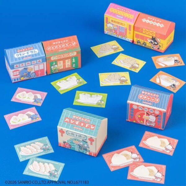 【はぴだんぶい】かわいすぎて集めたくなる!!　ロフト限定企画「はぴだんぶい×古川紙工」の「中華街シリーズ」新発売