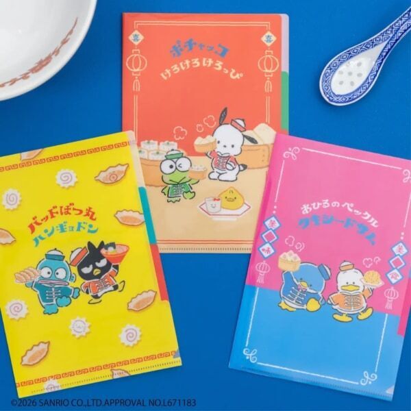 【はぴだんぶい】かわいすぎて集めたくなる!!　ロフト限定企画「はぴだんぶい×古川紙工」の「中華街シリーズ」新発売