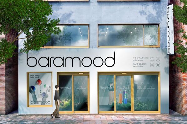 この夏は“羽なしハンディファン”に注目!?　表参道で開催中のbaramood体験イベントで全4種試してきた