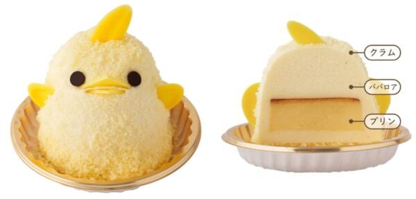 【名古屋】暑い季節にうれしい「ぴよりん」の冷感ブランケット第2弾が登場！　限定2デザインを発売