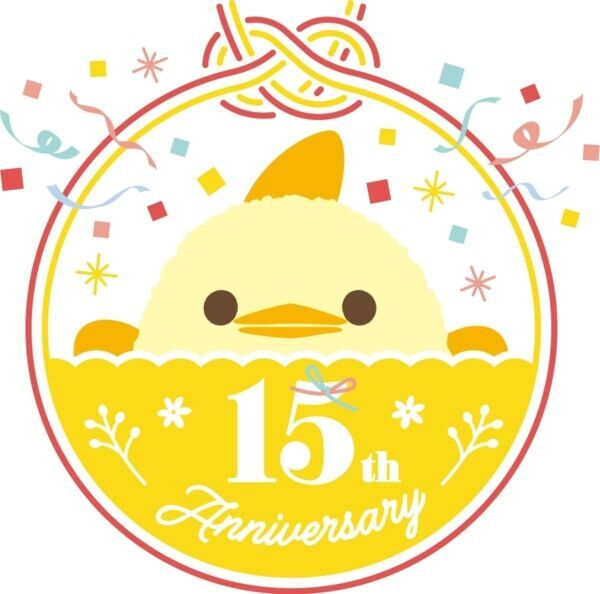 【名古屋】暑い季節にうれしい「ぴよりん」の冷感ブランケット第2弾が登場！　限定2デザインを発売