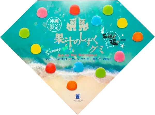 【沖縄土産】いま売れてるのはコレ!!　約1,000商品から選ばれた「本当に売れてる沖縄土産TOP20」を発表