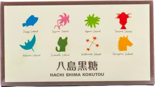 【沖縄土産】いま売れてるのはコレ!!　約1,000商品から選ばれた「本当に売れてる沖縄土産TOP20」を発表