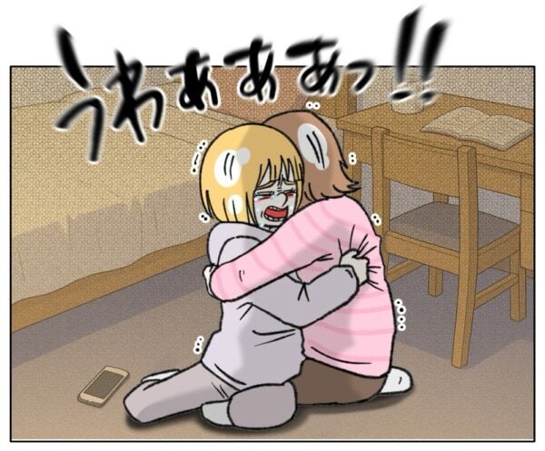 「ごめんなさい、ごめんなさい……!!」お母さん、震えてるの？　愛情を注いでくれなかった母親が泣き出して……【ないものねだりの女達。 #732】