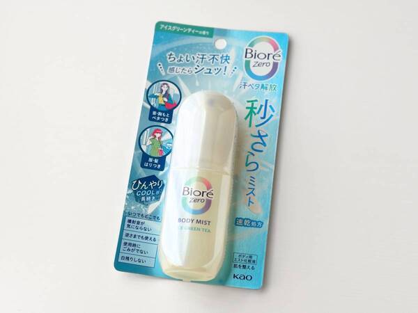 【猛暑対策グッズ3選】おでかけシーンのマストハブ。ドラストで買える「冷感パワーMAXのタオル・ミスト・シート」