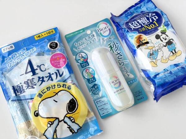 【猛暑対策グッズ3選】おでかけシーンのマストハブ。ドラストで買える「冷感パワーMAXのタオル・ミスト・シート」
