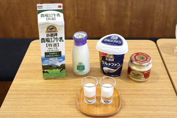 バターの食べ比べから話題の水切りヨーグルトまで！　小岩井乳業のひと味変わった「小岩井Milkのアトリエ」がオープン中