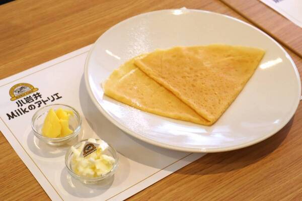 バターの食べ比べから話題の水切りヨーグルトまで！　小岩井乳業のひと味変わった「小岩井Milkのアトリエ」がオープン中