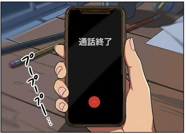 あなたの人生全てで償ってもらいます!!!　女子高生を脅迫していた男、被害者の母親に追い詰められて……？【ないものねだりの女達。 #738】