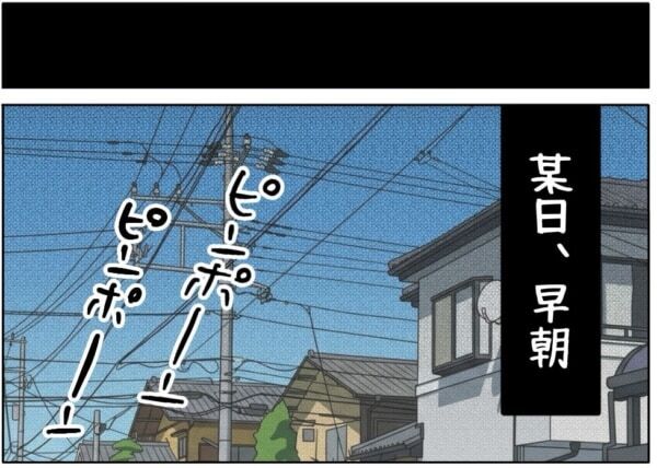 お母さんの手って、こんなに温かかったんだ……。母親からの愛情を受けられなかった少女が涙した“母親の愛”【ないものねだりの女達。 #739】