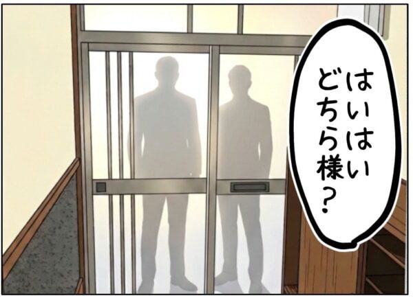 お母さんの手って、こんなに温かかったんだ……。母親からの愛情を受けられなかった少女が涙した“母親の愛”【ないものねだりの女達。 #739】
