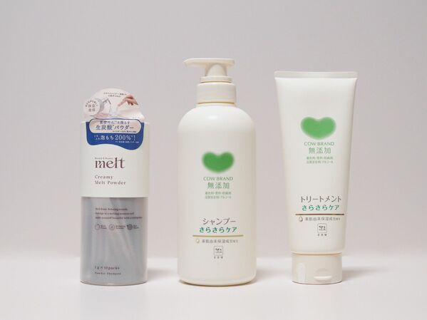 令和のヘアケアの新常識は“引き算ケア”!?　 皮膜毛ケアで話題のmelt×カウブランド無添加が一夜限りのウェビナーを開催