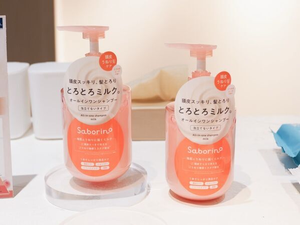 夏の紫外線、乾燥ダメージケアにおすすめ！　コスパ＆タイパ良し新作コスメ8個【スキンケア・ヘアケア・インナーケア】