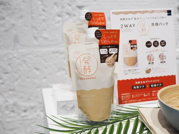 夏の紫外線、乾燥ダメージケアにおすすめ！　コスパ＆タイパ良し新作コスメ8個【スキンケア・ヘアケア・インナーケア】