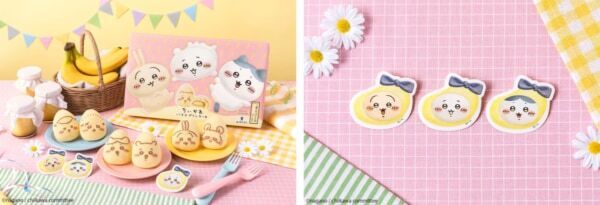 【ちいかわ×東京ばな奈】キラキラした瞳がかわいい……!!　コラボグッズ第2弾、持ち運びに便利な「エコバッグセット」新発売