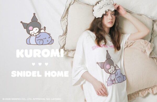 【SNIDEL HOME】サンリオ“クロミ”と初コラボ！　ここでしか手に入らない限定アイテム発売